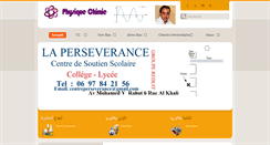 Desktop Screenshot of chimiephysique.net